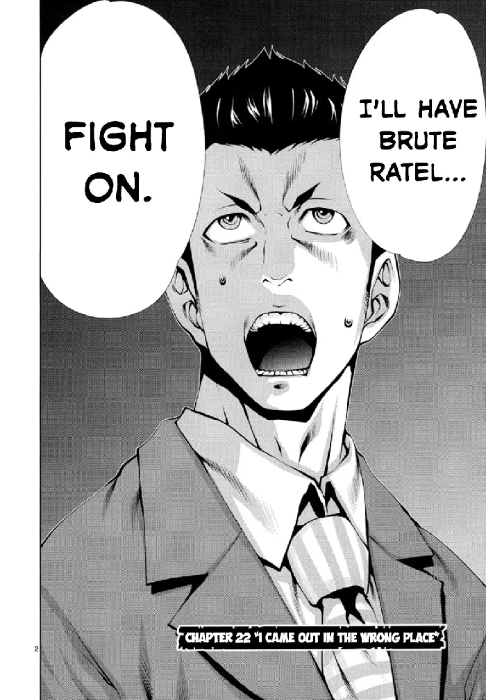 Killing Bites Chapter 22 image 02_optimized